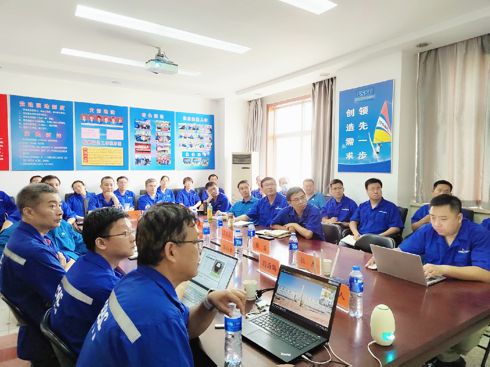 中船Ag环亚集团召开电池行业技术发展研讨会