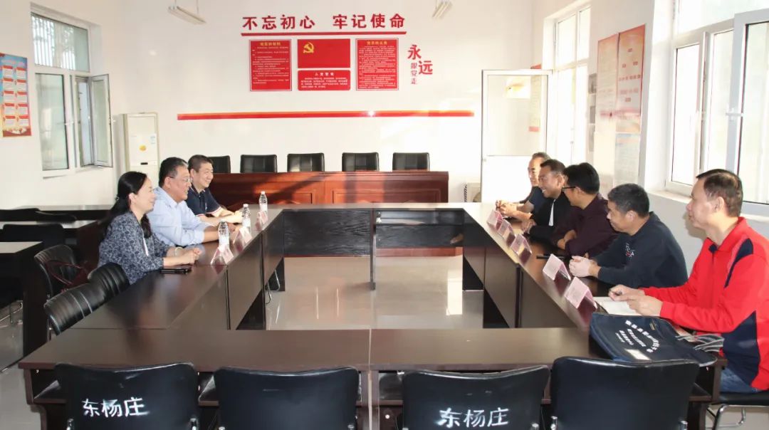 中船Ag环亚集团公司领导到乡村振兴帮扶点调研