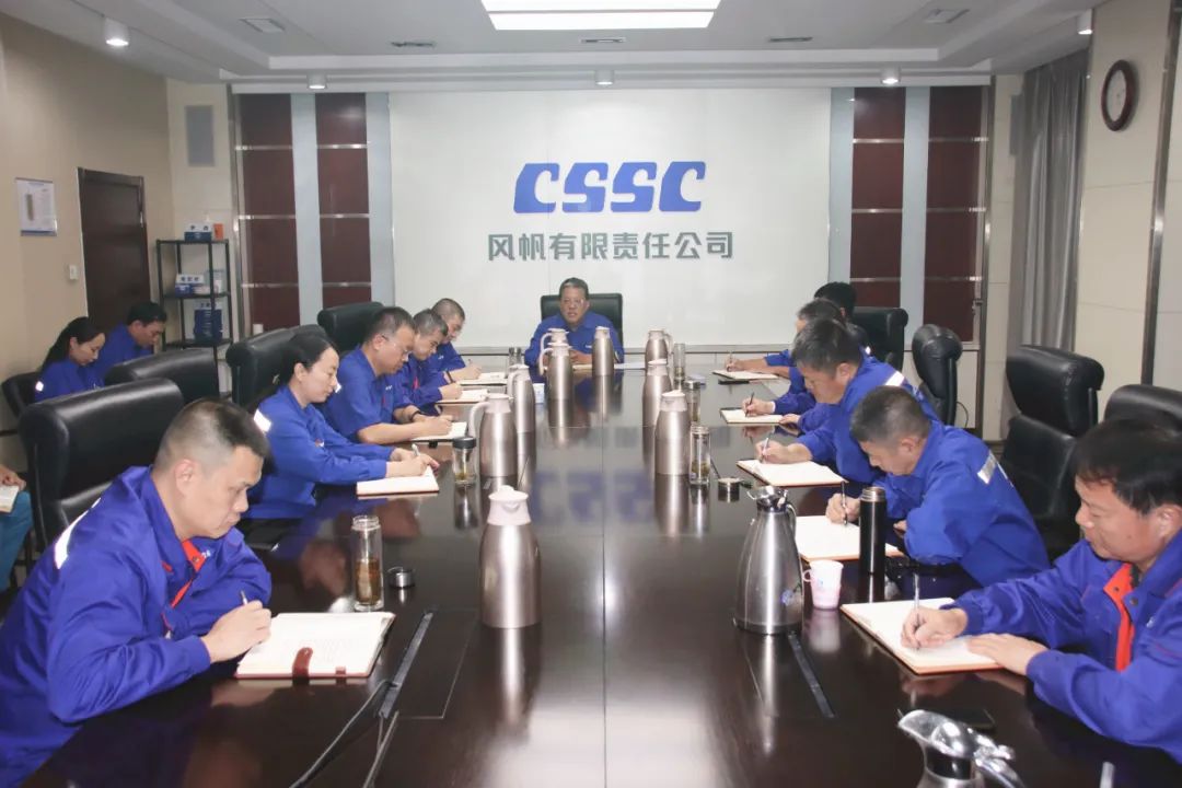 中船Ag环亚集团党委组织2023年第12次中心组集体学习