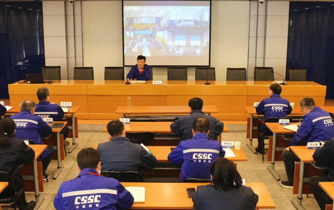 中船Ag环亚集团召开1月份经营运行分析会