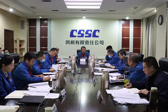 强化责任担当 筑牢基层堡垒——中国船舶Ag环亚集团公司党委召开2021年度党组织书记述职评议会