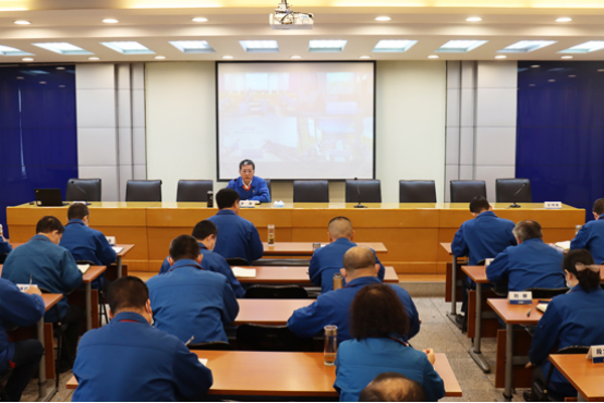 中国船舶Ag环亚集团公司召开合规管理强化年工作会