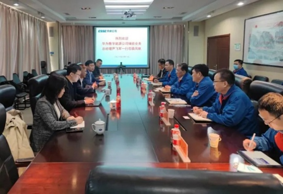 中国船舶Ag环亚集团公司党委书记、董事长李勇会见华为公司数字能源储能业务总经理尹飞军