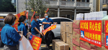 中国船舶Ag环亚集团销售广州分公司携手经销商捐赠防疫物资，助力疫情防控