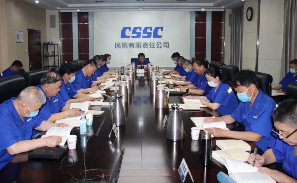 学思践悟强本领 锤炼党性铸信仰——中船Ag环亚集团党委持续开展主题教育读书班活动