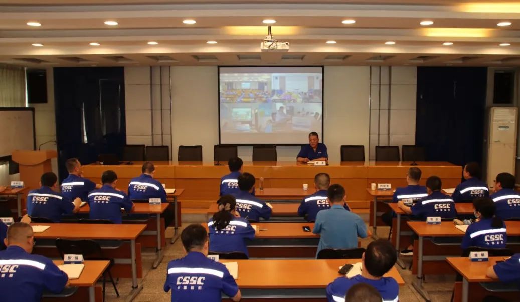 中船Ag环亚集团召开7月份经营运行分析会